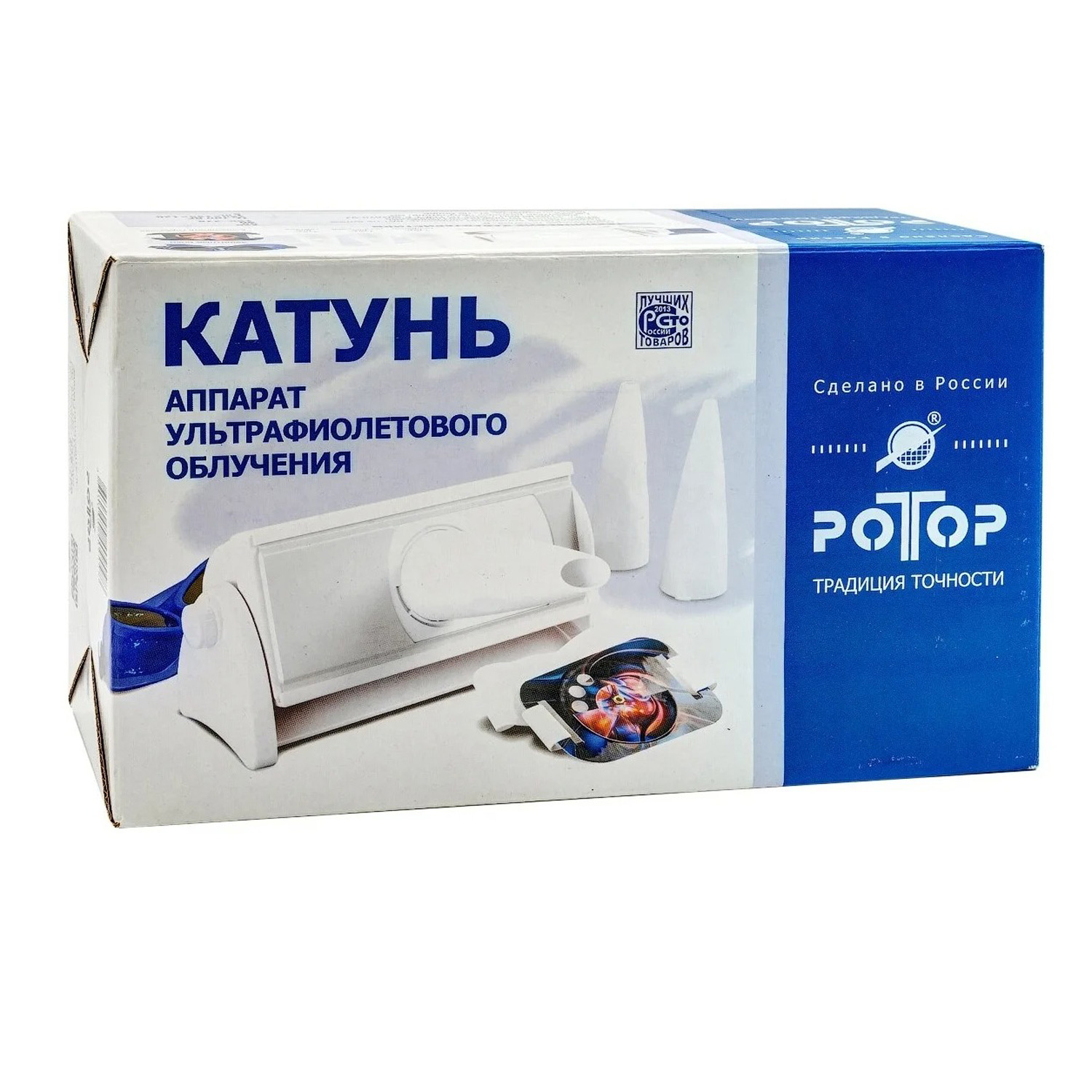 Облучатель ультрафиолетовый ОУФ Катунь кварцевый  - 5
